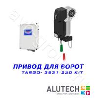 Комплект автоматики Allutech TARGO-3531-230KIT Установка на вал в Каменско-Шахтинске 