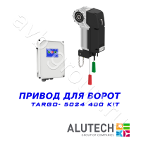 Комплект автоматики Allutech TARGO-10024-400KIT Установка на вал в Каменско-Шахтинске 