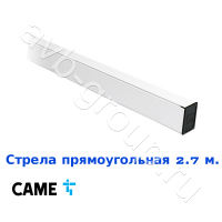 Стрела прямоугольная алюминиевая Came 2,7 м. в Каменско-Шахтинске 