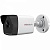 IP видеокамера HiWatch DS-I200 (4 mm) в Каменско-Шахтинске 