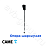 Опора шарнирная CAME для стрелы 001G0401, 001G0402, 001G0601, 001G0602 (арт 001G0463) в Каменско-Шахтинске 