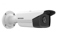 IP - видеокамера Hikvision DS-2CD2T23G2-4I(2.8mm) в Каменско-Шахтинске 