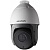 Hikvision DS-2AE5223TI-A в Каменско-Шахтинске 