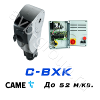 Электро-механический привод CAME C-BXK Установка на вал в Каменско-Шахтинске 