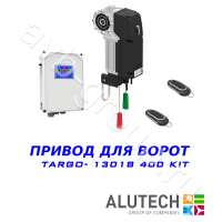 Комплект автоматики Allutech TARGO-13018-400KIT Установка на вал в Каменско-Шахтинске 